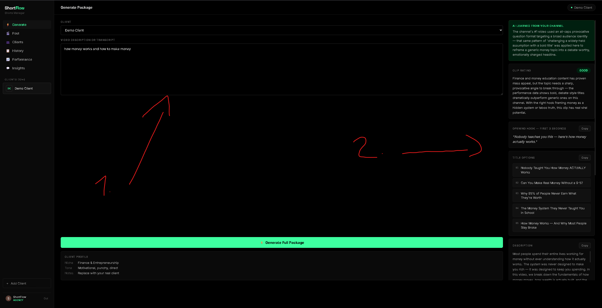 Generate screenshot 1